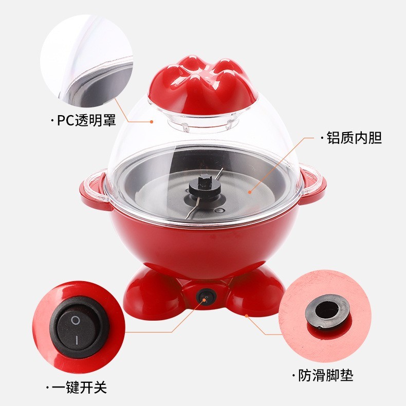 全自动式不沾爆米花机 家用儿童爆米花机 迷你家用电器图4