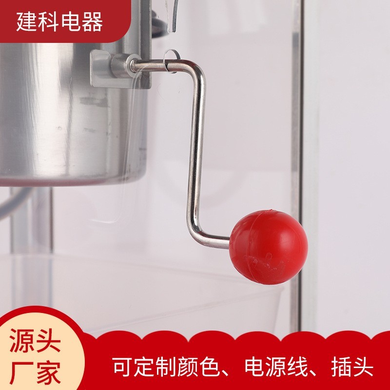 商用家用全自动爆米花机 电影院KTV电热爆米花机 手摇玉米爆谷机图3