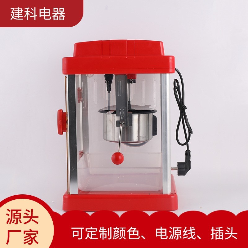 商用家用全自动爆米花机 电影院KTV电热爆米花机 手摇玉米爆谷机图4