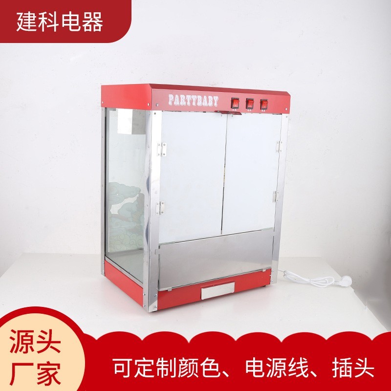 不锈钢金属商用电动爆米花机 透明自动爆玉米花机器 炸鸡店爆谷机图3