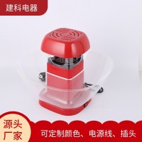 家用小电器爆米花机 家庭聚会聚餐自动电热爆米花机 小型爆米花机