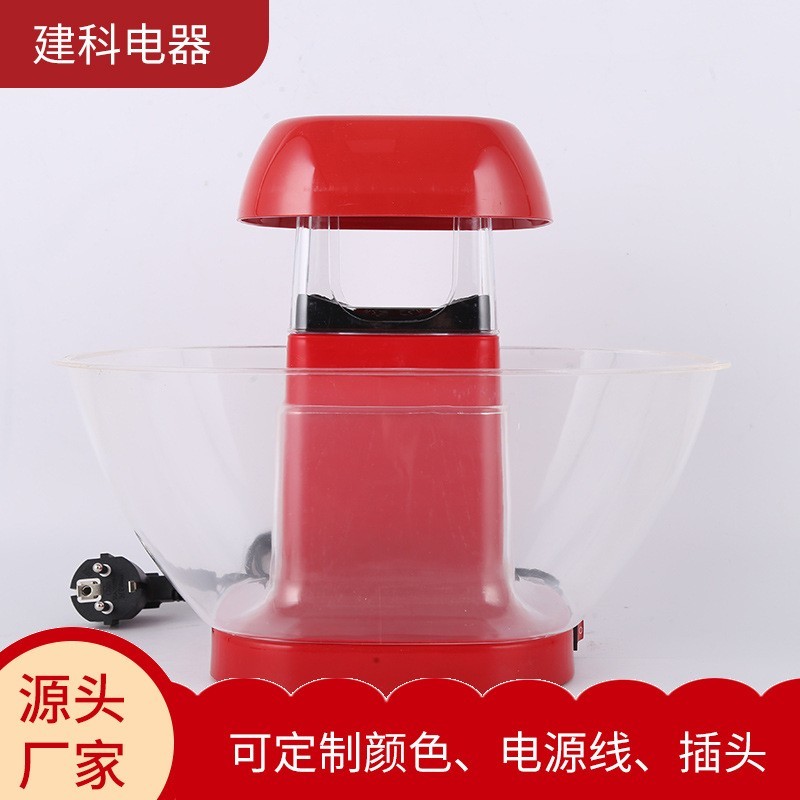 家用小电器爆米花机 家庭聚会聚餐自动电热爆米花机 小型爆米花机图4