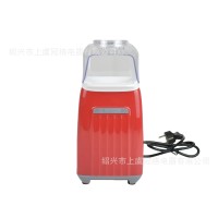 新款1200W 家用热空气式螺旋风 80g玉米容量 爆米花机