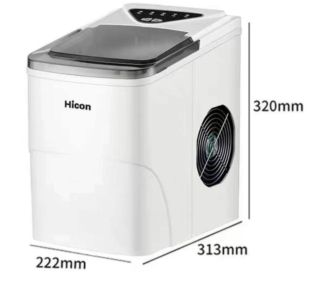 家用小型迷你制冰机16公斤奶茶店宿舍冰块机器图3