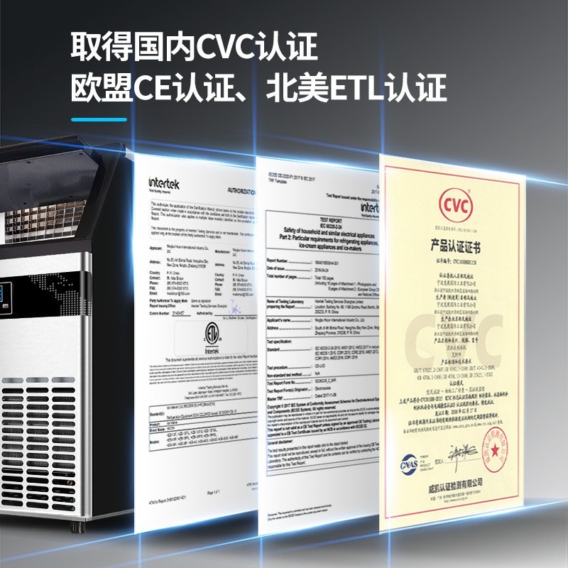 家用小型迷你制冰机16公斤奶茶店宿舍冰块机器图2