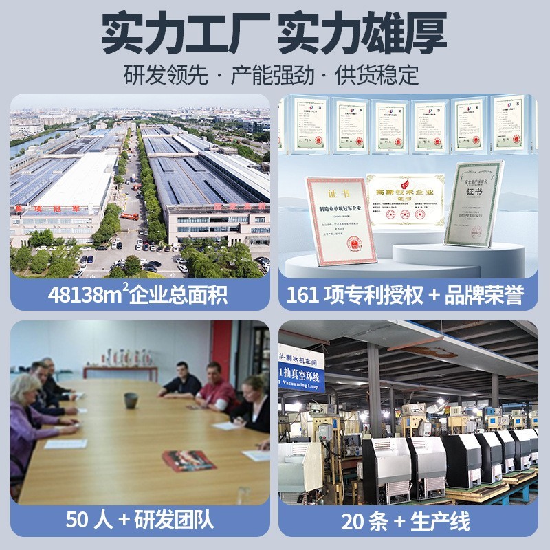 商用制冰机小型家用接桶装水圆冰制冰机奶茶店出冰水制冰机图5
