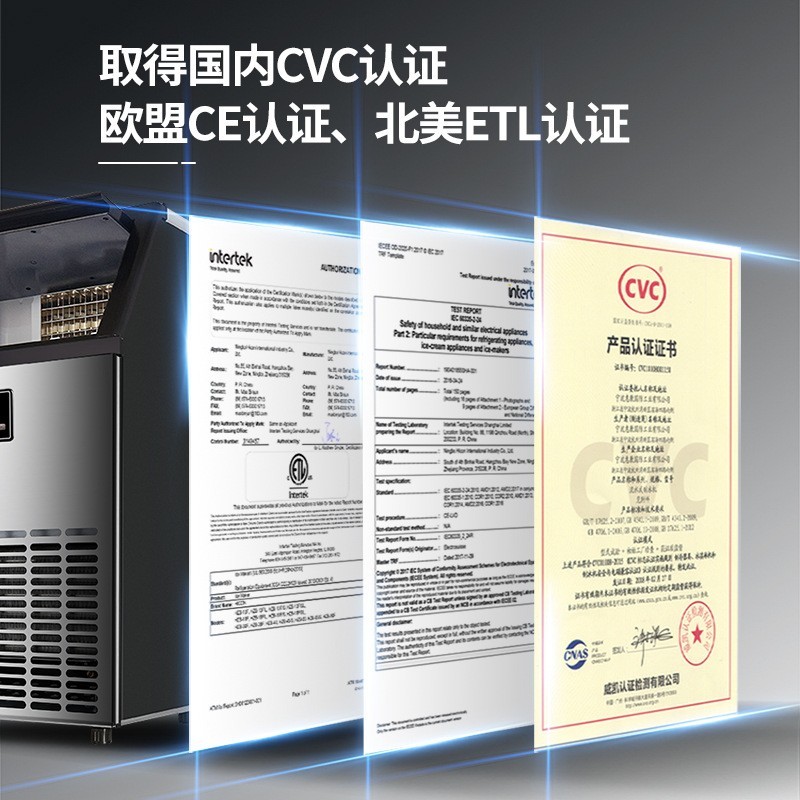 制冰机40kg台式商用奶茶店小型酒吧家用全自动方冰块制冰机图2