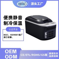 车载冰箱车家两用8L16L半导体扶手电子冷温箱野营旅行PU发泡便携
