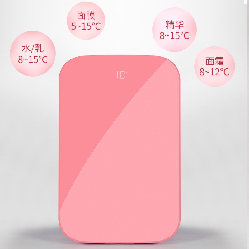 16L美妆冰箱面膜专用抽屉式隔板迷你冰箱化妆护肤品冷藏箱图5