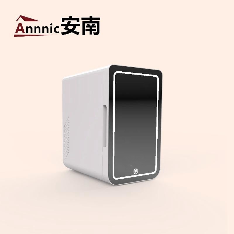 安南8升美妆带灯小冰箱化妆镜车家两用面膜保鲜便携美妆冰箱