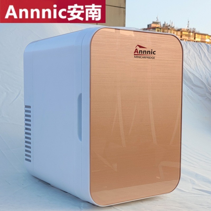 6L钢化玻璃小冰箱制冷制热车家两用一件代发护肤品面膜饮料冷藏