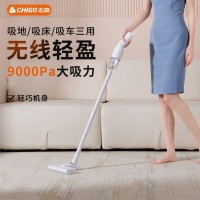贴牌oem志高无线车载手持式吸尘器 强劲吸力车载家用二合一吸尘器