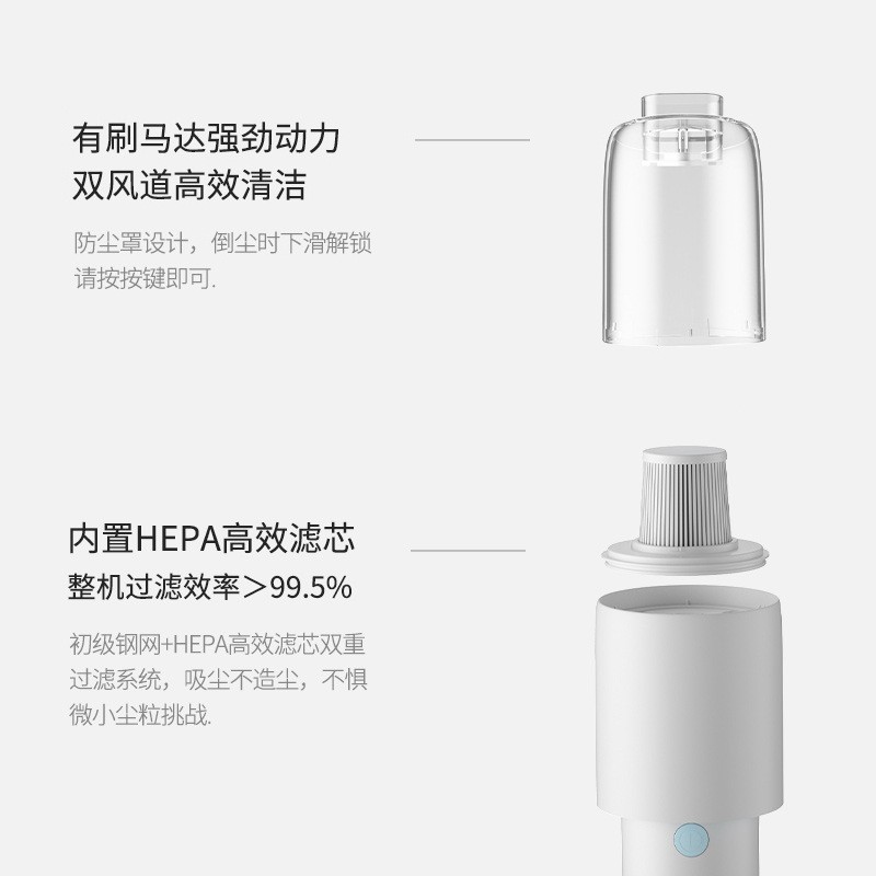 贴牌oem志高无线车载手持式吸尘器 强劲吸力车载家用二合一吸尘器图4