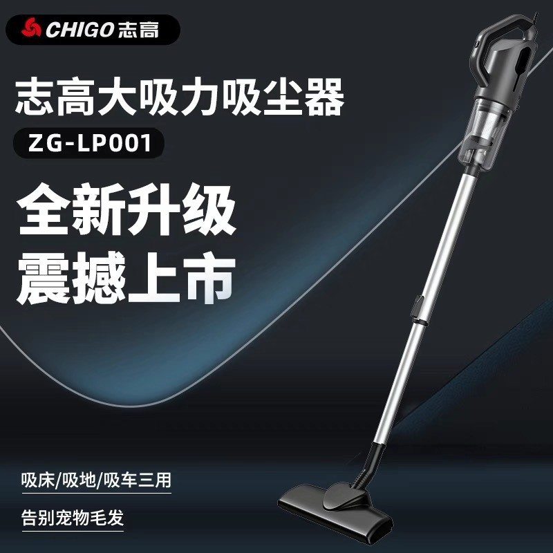 无线手持吸尘器 加工定制贴牌无绳小型吸尘机 英欧美日规跨境图4