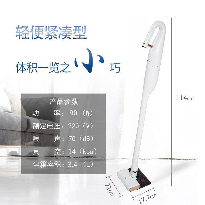 无线吸拖一体吸尘器家用手持充电大吸力图3