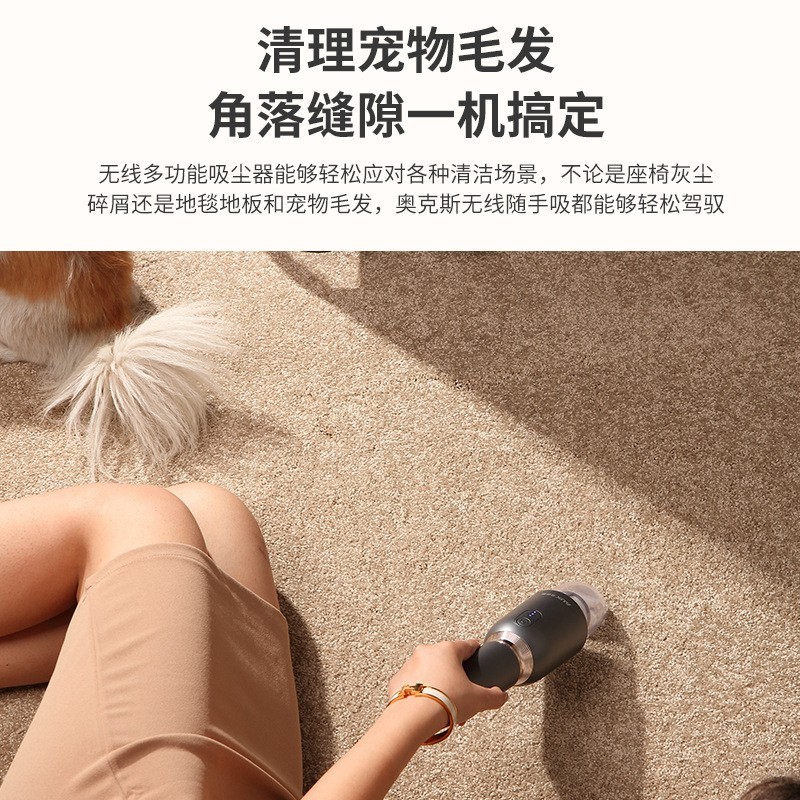 吸尘器小型手持无线充电大功率家用便携式车载除尘机图5
