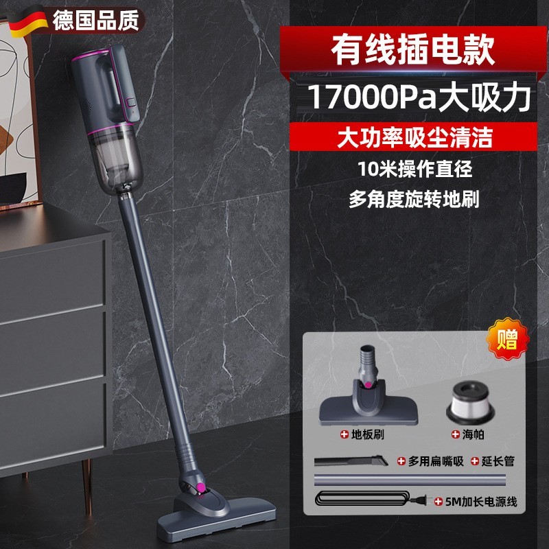 oem贴牌美禾手持吸尘器 大功率无线吸尘机工厂 欧美英日俄规定制图5