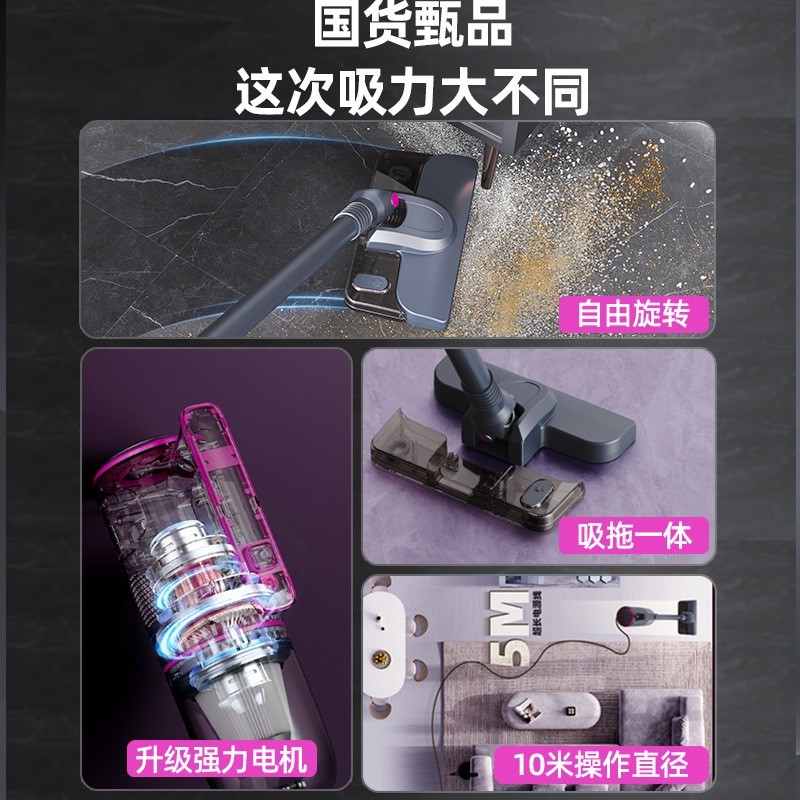oem贴牌美禾手持吸尘器 大功率无线吸尘机工厂 欧美英日俄规定制图2