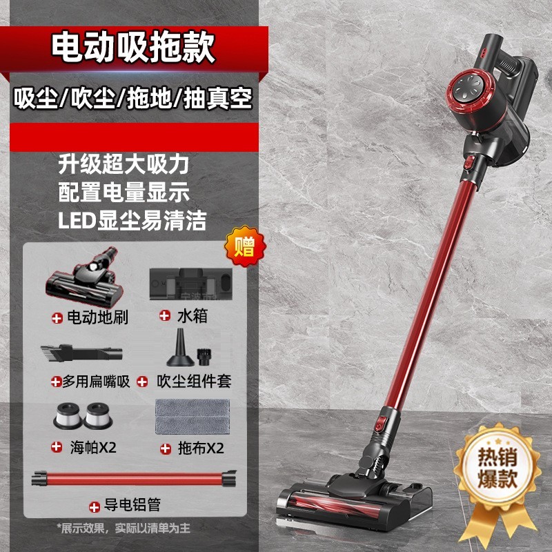 oem贴牌无线吸尘器家用大吸力35000Pa吸拖一体机欧美英日俄规定制图2