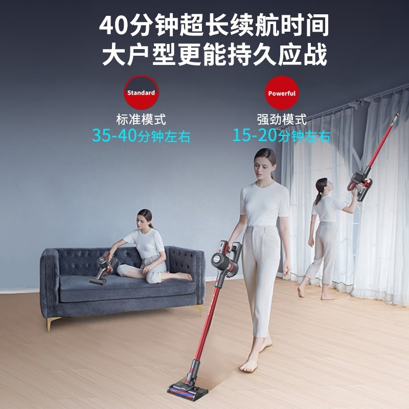 oem贴牌无线吸尘器家用大吸力35000Pa吸拖一体机欧美英日俄规定制图4
