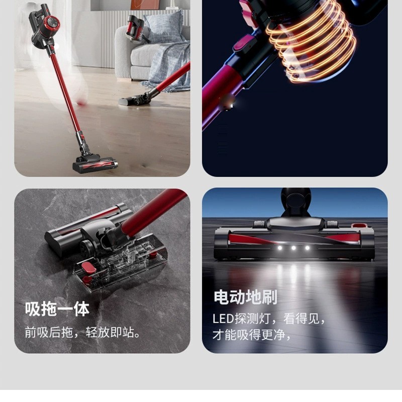 oem贴牌无线吸尘器家用大吸力35000Pa吸拖一体机欧美英日俄规定制图5