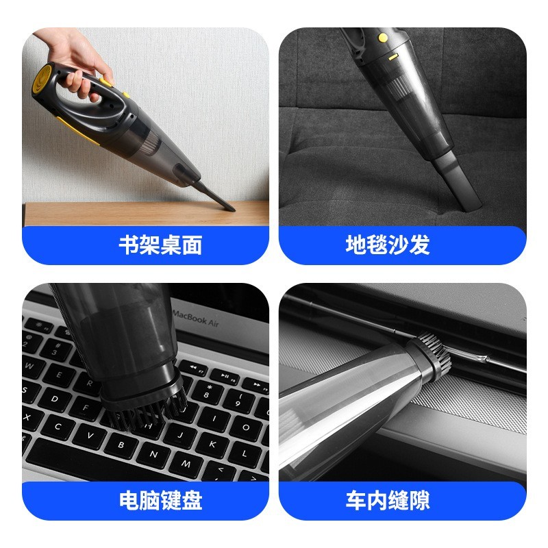车载吸尘器干湿两用大吸力手持无线吸尘器手持式大功率迷你吸尘器图3