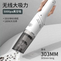 车载吸尘器便携式可旋转家车两用吸尘器汽车家用手持大吸力吸尘器