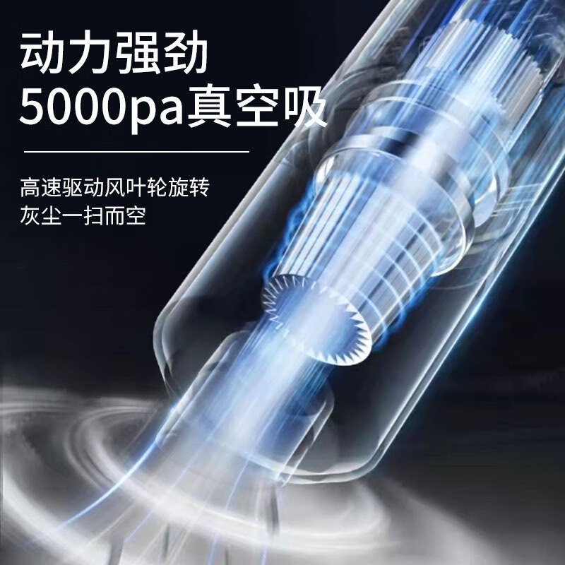 车载吸尘器便携式可旋转家车两用吸尘器汽车家用手持大吸力吸尘器图5