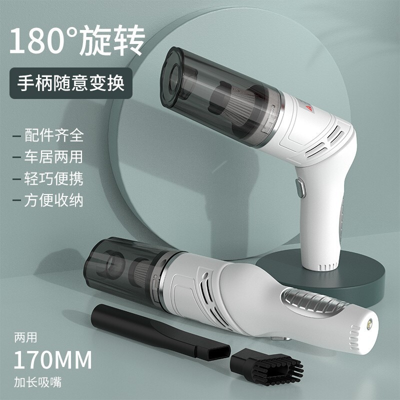 车载吸尘器便携式可旋转家车两用吸尘器汽车家用手持大吸力吸尘器图3