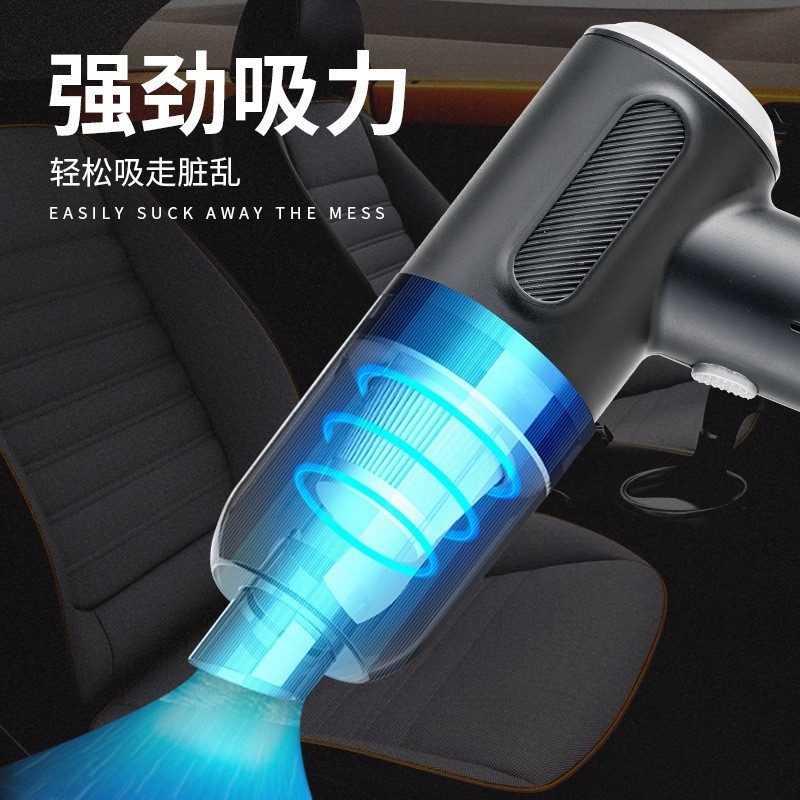 加工定制大吸力车载吸尘器大功率干湿两用便捷式无线手持图3