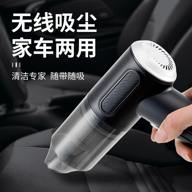 加工定制大吸力车载吸尘器大功率干湿两用便捷式无线手持图4