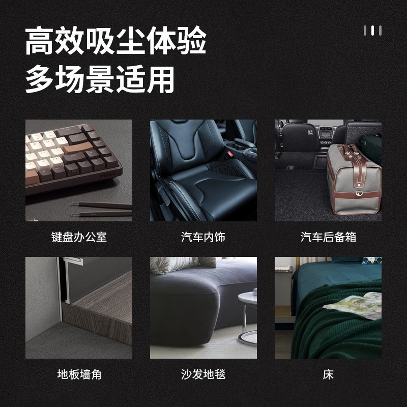 车载吸尘器汽车家用手持小型车内吸尘器大功率车载吸尘器加工定制图2