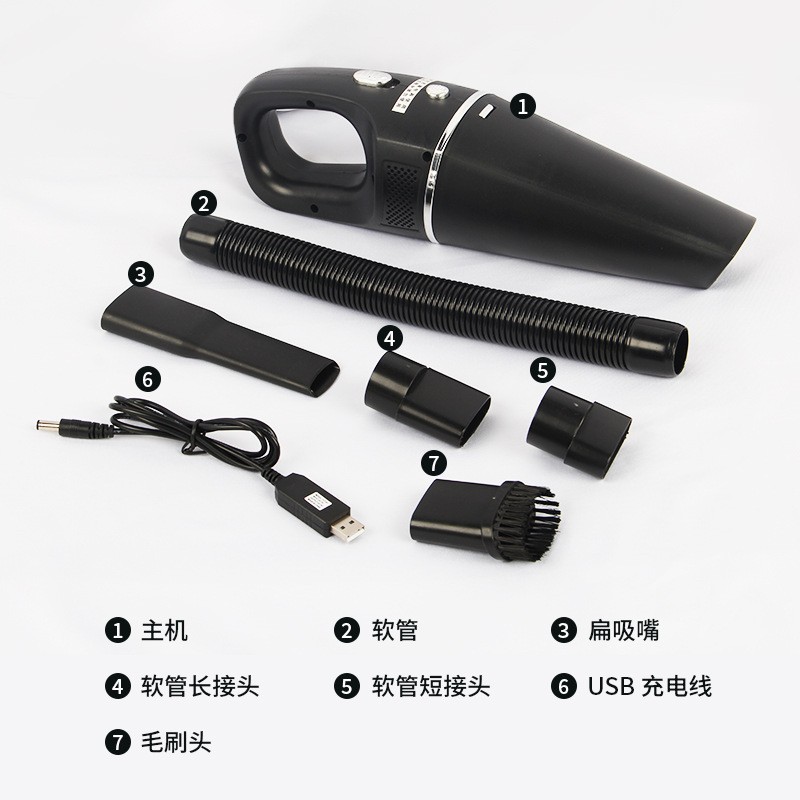 车载吸尘器汽车家用手持小型车内吸尘器大功率车载吸尘器加工定制图4