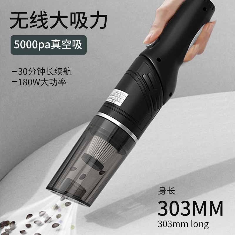 无线USB车载电动车汽车多功能便捷式吸尘器大功率家用旋转吸尘器图3