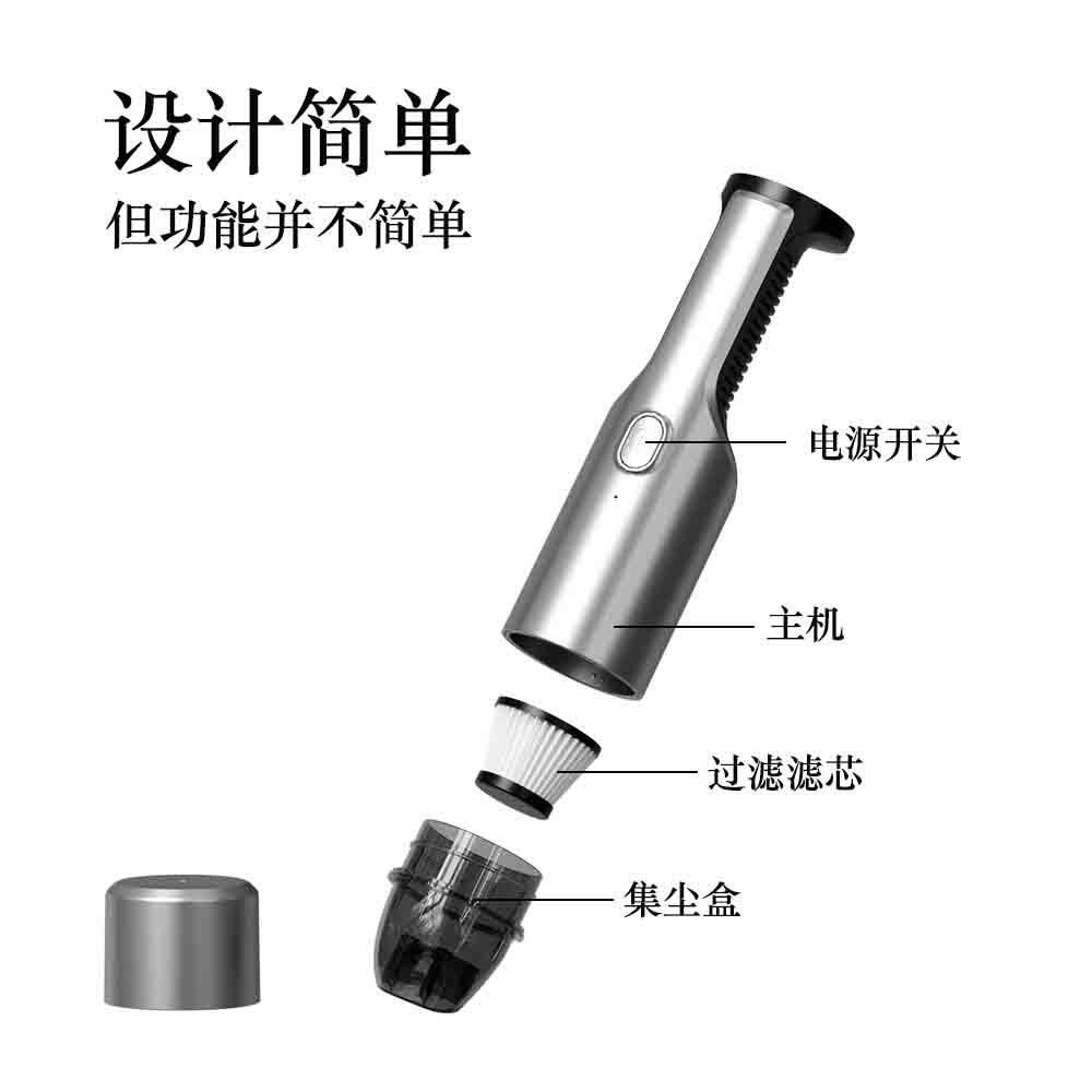 跨境车载吸尘器无刷大功率手持无线吹吸一体家车两用便携式多功能图6