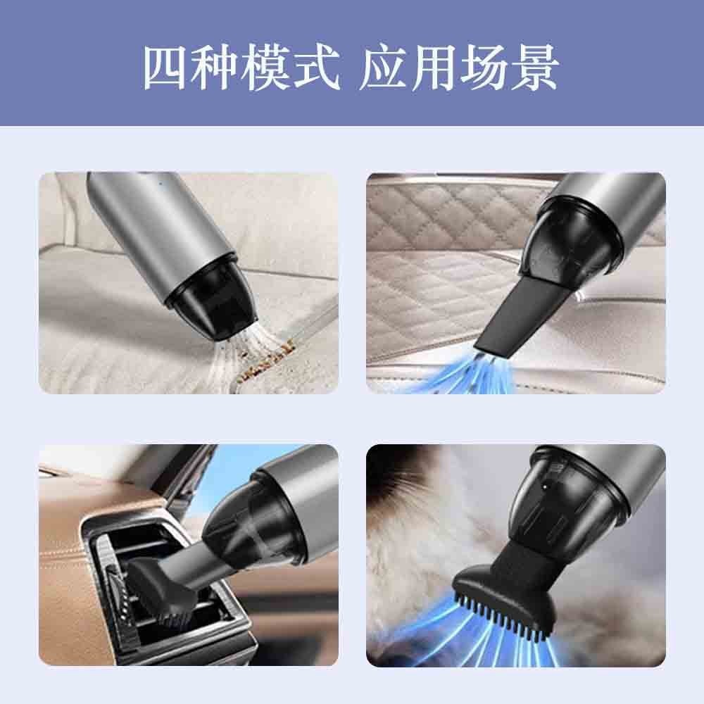 跨境车载吸尘器无刷大功率手持无线吹吸一体家车两用便携式多功能图5