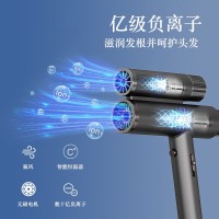 跨境10亿负离子智能恒温高速低噪音速干家用护发吹风机静音大功率