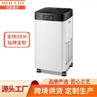 定制生产商务用负离子空气净化器智能家用酒店紫外线杀菌除甲醛