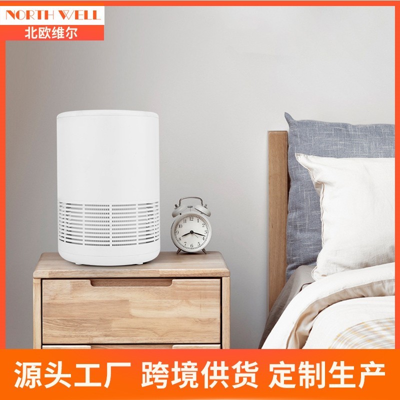 定制生产智能空气净化器家用办公室内紫外线杀菌消毒除甲醛净化机图5