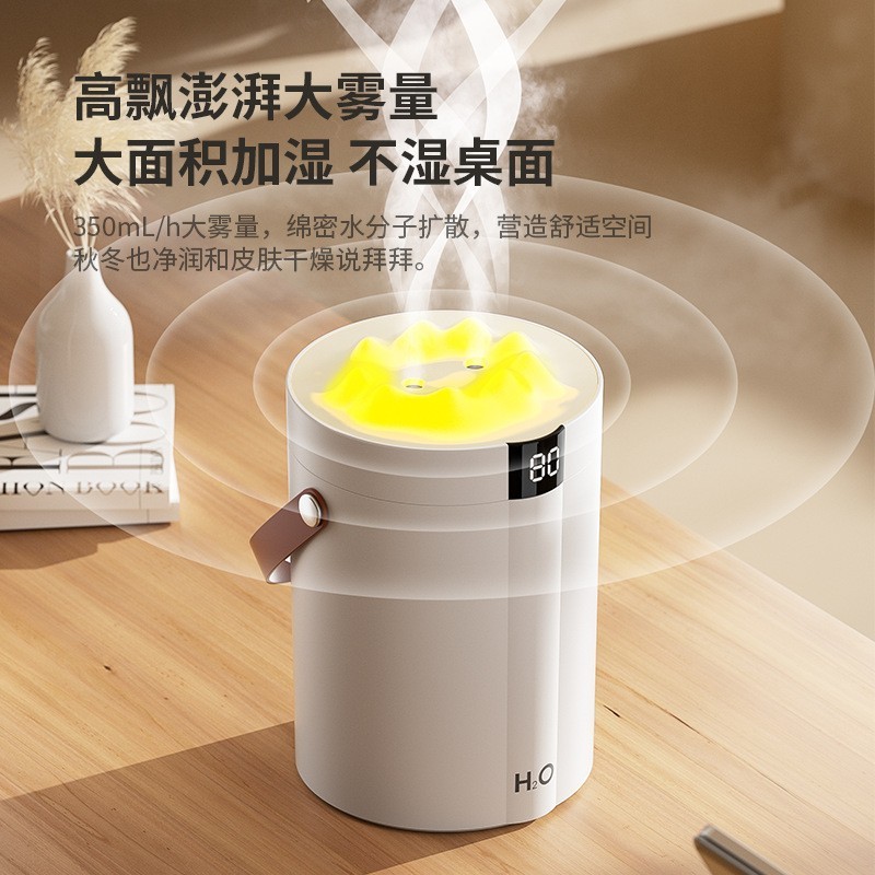 2025大容量数显加湿器大双喷雾喷除菌卧室家用办公桌面空气加湿器图6