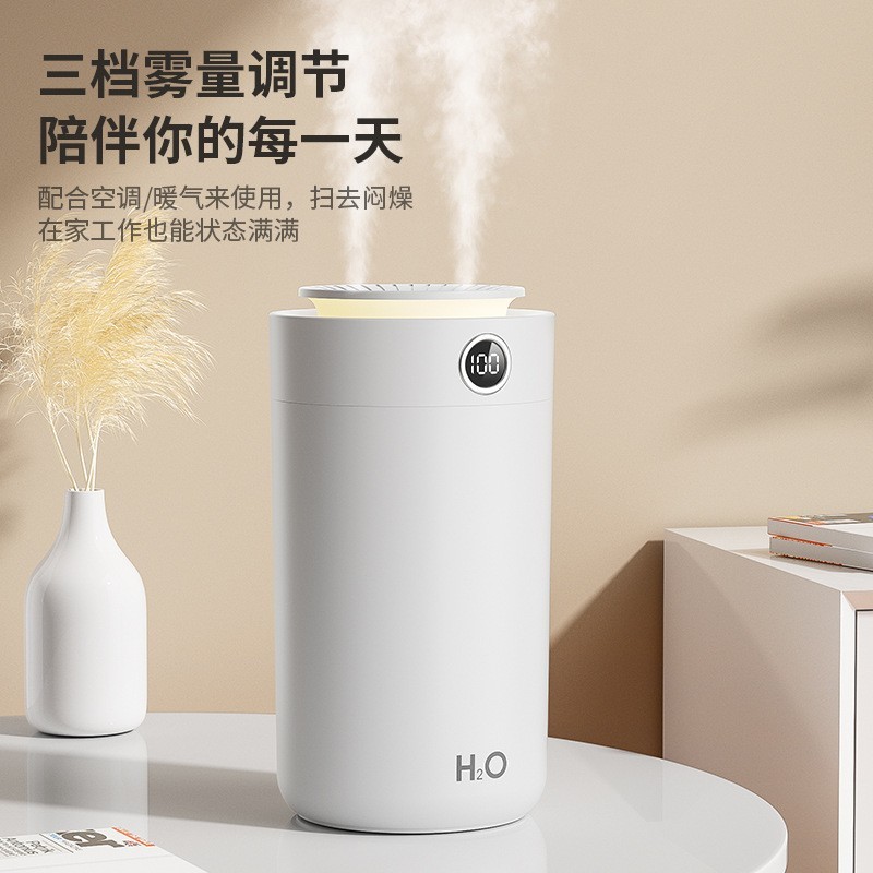 定制新款智能双喷雾数显加湿器夜灯充电款大容量加湿器图4