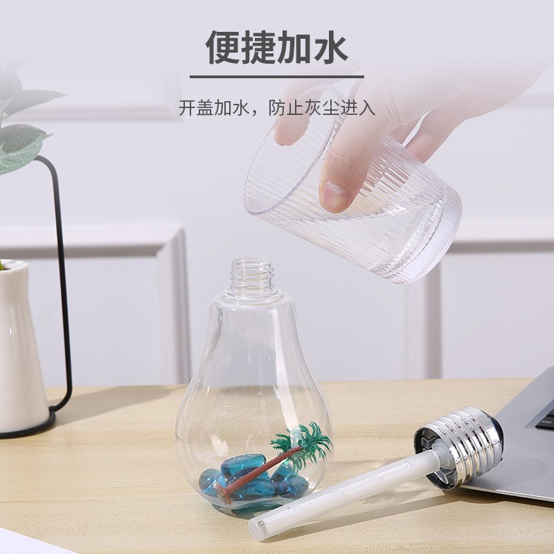 USB家用室内灯泡加湿器办公室桌面静音迷你空气净化香薰加湿器图4