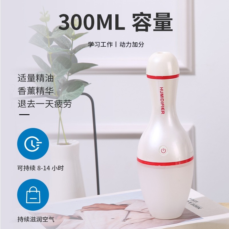 创意保龄球迷你香薰usb车载补水仪 雾化器加湿器喷雾仪