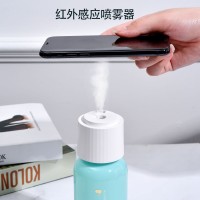 USB免洗手部智能红外感应消毒器喷雾器家用酒精物品礼品定制OEM