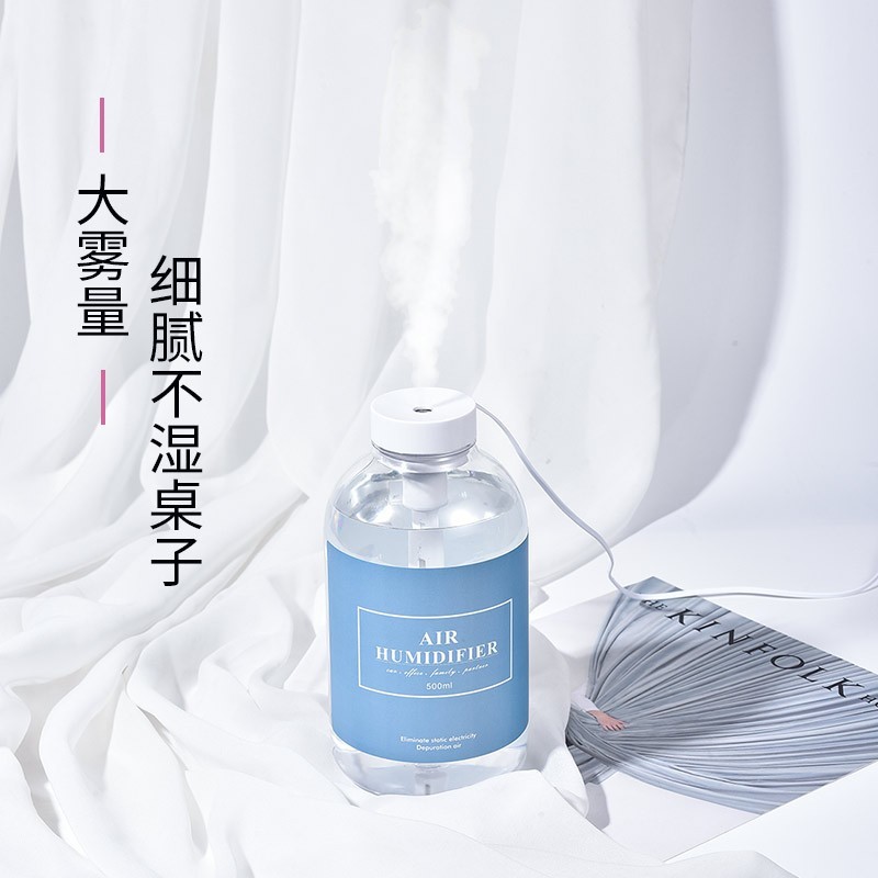 500ML新款消毒水喷雾加湿器小型便携式可加精油次氯酸水香薰机OEM图2