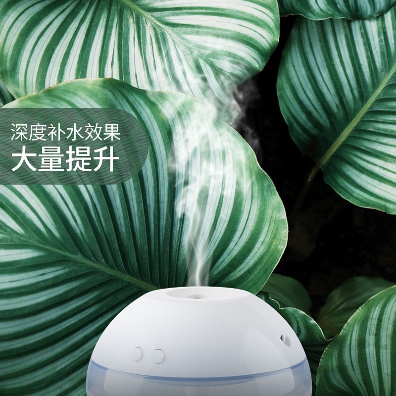 谷美2023新款网红圆球加湿器迷你小型驱蚊消毒水香薰机家用静音图4