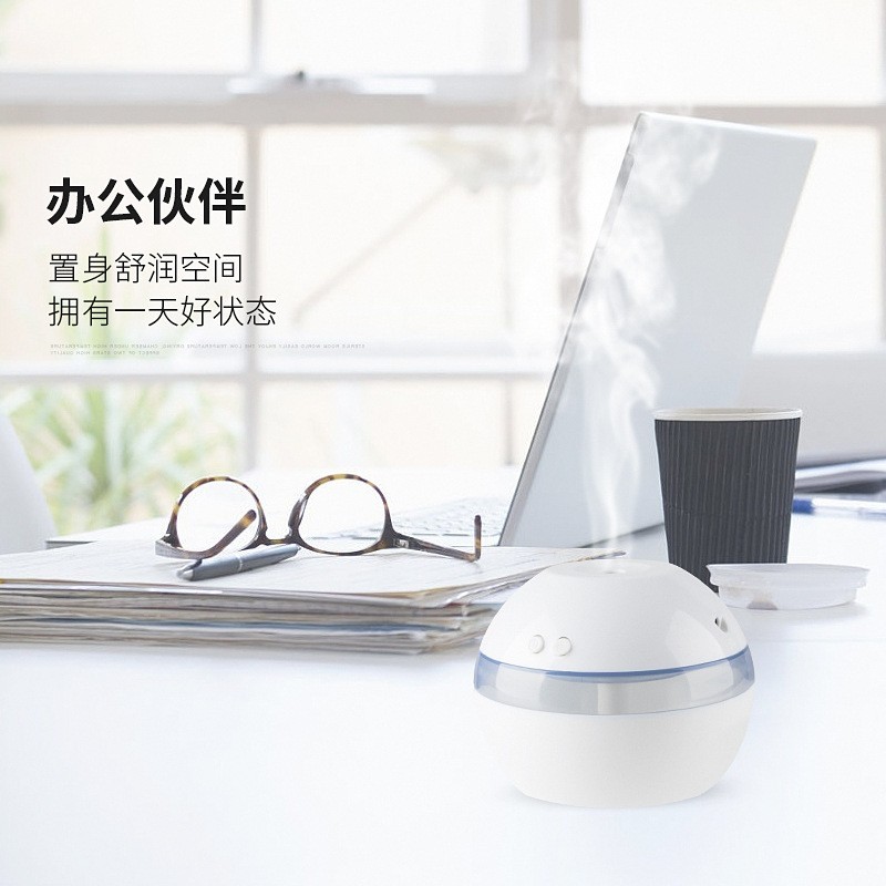 谷美2023新款网红圆球加湿器迷你小型驱蚊消毒水香薰机家用静音图5