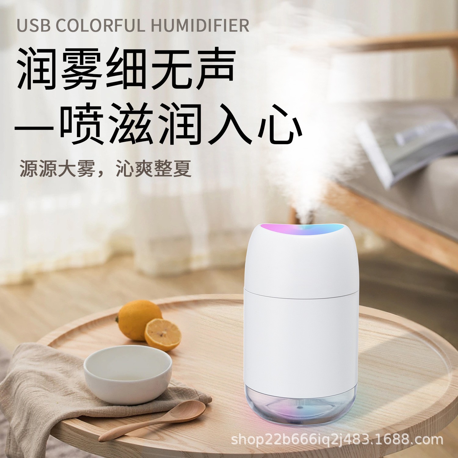 定制香薰车载加湿器humidifier跨境可定logo车载加湿器新款办公室图4
