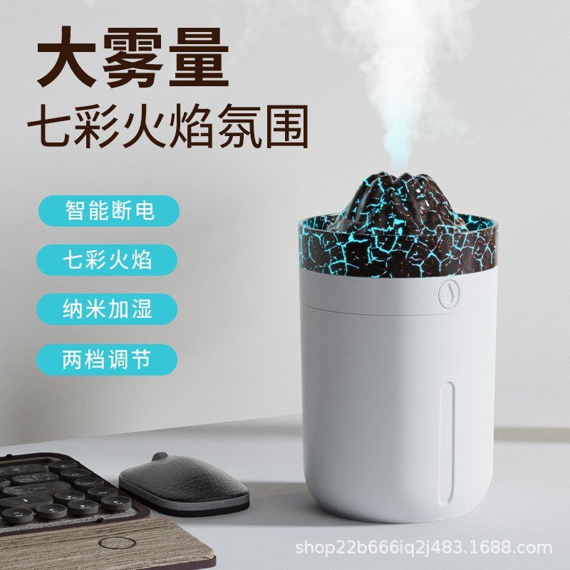 定制火山加湿器卧室用小型大雾量喷雾桌面空气增湿humidifier跨境图4