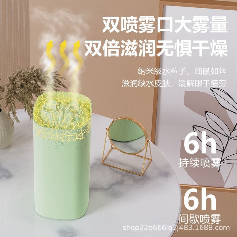 新款仿真火焰裂纹火山加湿器家用卧室桌面大雾量七彩氛围灯香薰机图5